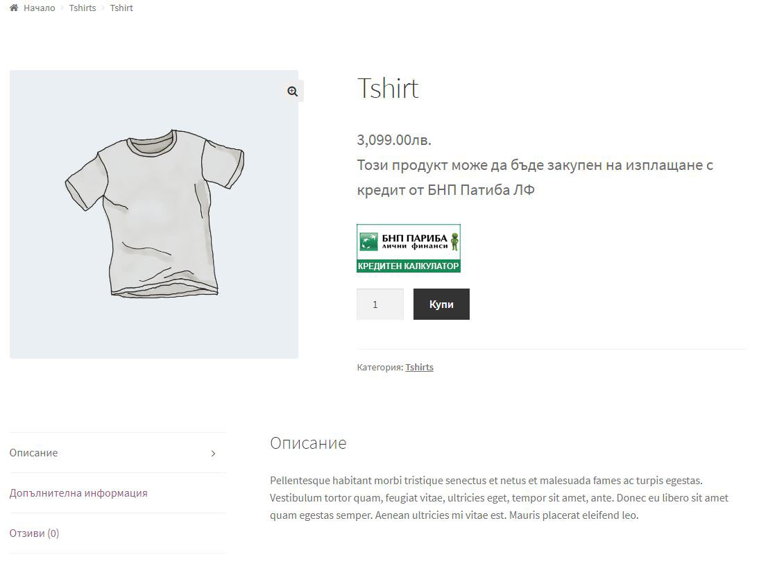 woocommerce-bnp-credit-payment-method-single-product