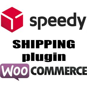 WooCommerce Speedy Shipping Plugin